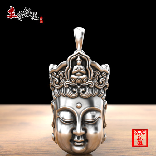 佛头带皇冠观音头纯银