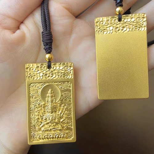金店同款金包银黄金吊坠佛999守护本命文殊普贤如来项链金挂坠
