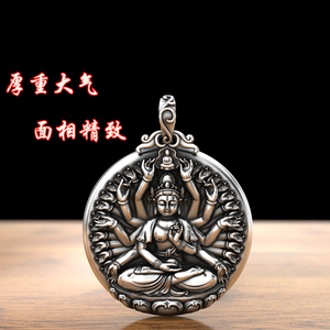 千手观音99纯银属鼠本命佛