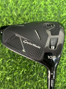 泰勒梅 25款Qi35发球木杆一号木杆送杆套max版高尔夫球杆标准版