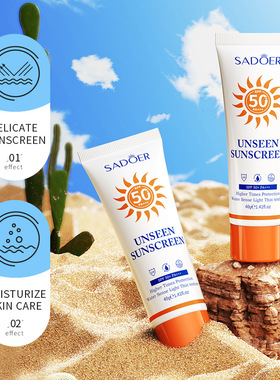 New Tinted Facial Sunscreen Cream Spf 50 Oil Free Anti UVA/U