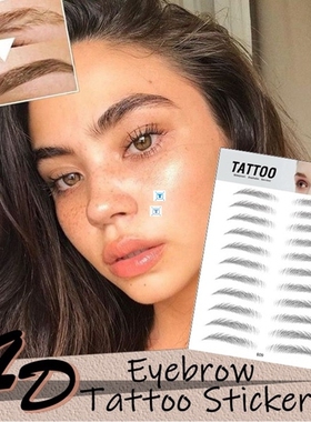 6D Hair-like Authentic Eyebrows Tattoo Sticker False Eyebrow