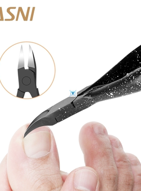 Black Toenail Ingrown Nail Art Cuticle Nipper Clipper Edge