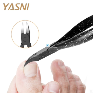 Black Toenail Ingrown Nail Art Cuticle Nipper Clipper Edge