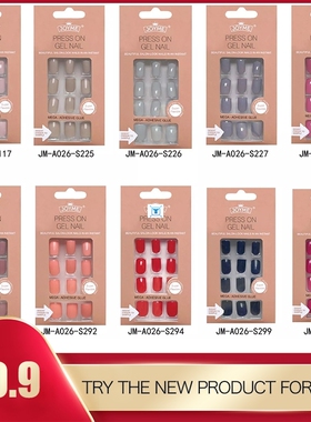 Nails Art Fake Nail Tips False Press on Coffin with Glue