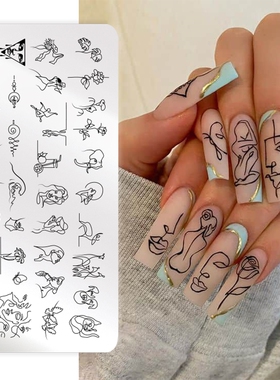 Nail Stamping Plates Line Pictures Stencil Stainless Steel