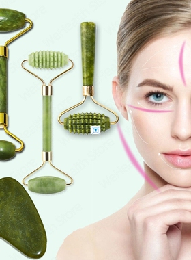NaturalFaceMassager