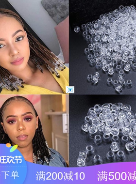 200pcs 12mm Resin Hair Beads 6mm Big Hole Dreadlock Beads