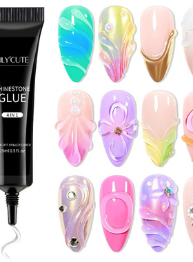 Solid Nail Glue Nail Tips Gel for Press On Nails,Acrylic Nai