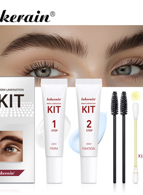 10ml Fix Perming Tube Set Lash Lift Brow Lamination Perm Fix