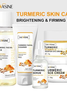 Turmeric Face Skin Care Set Facial Products Kits Anti Acne