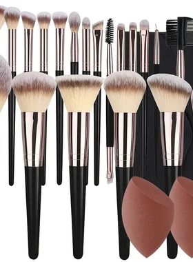 3-20PCS Makeup Brushes Set Soft Fluffy Eyeshadow Foundation