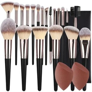 Brushes Set Soft Eyeshadow Makeup Fluffy Foundation 20PCS