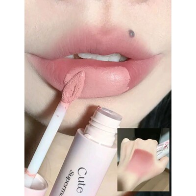 Meria Lipstick Cream Daily Lip Base Mud Glaze Floria Matte