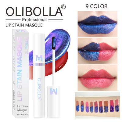 9-color Tearing Lip Glaze Tearing Matte Dyed Lip Gloss Lip
