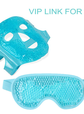 Dropshipping Ice Gel Eye Face Mask Hot Cold Therapy Sleep Ma