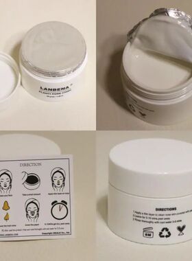 Blackhead Remover Cream Pores Serum Set for FR