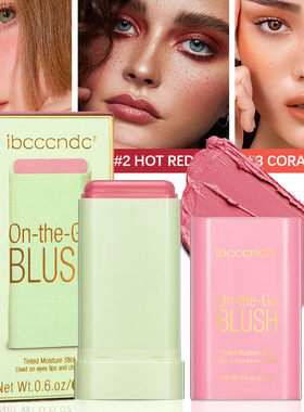 Rotating Cream Blush Stick Matte Silky Waterproof Face Blush