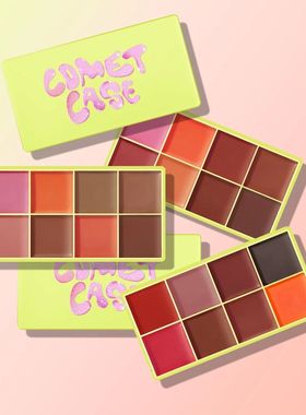 Curve Case Cream Eyebrow Cream Blush Highlighter Palette Mat