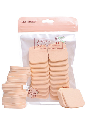 Makeup sponge powder puff concealer liquid foundation cosmet