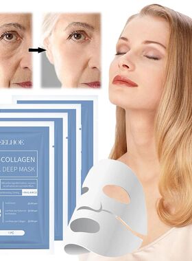 Bio-Collagen Real Deep Mask Overnight Collagen Mask with Hyd