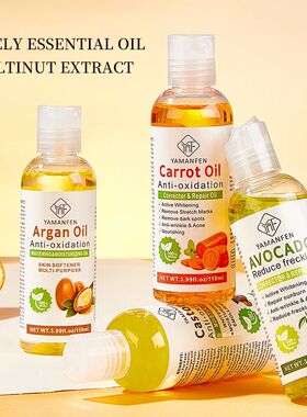 Castor Oil Vegetable Argan Avocado Oil Facial Body Care Hair