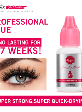 5g Eyelash Extension Glue 1s Fast Dry Strong False Eyelash