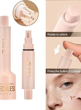 Natural Freckle Stamp Pen - Fast-Dry Waterproof Light Covera
