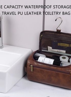 Leather Toiletry Bag for Men Women Dopp Kit Mens Hanging Toi