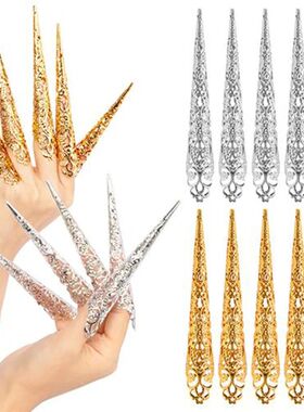 10pcs Ancient Costume  Antique Style Gold Queen Nail Ring Se
