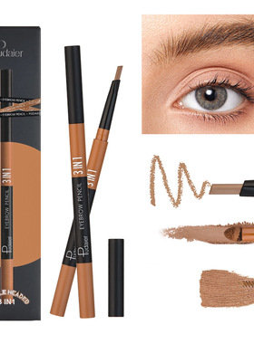Three-in-one Double Triangle Eyebrow Pencil Waterproof Natur