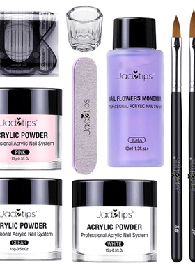 New Gel Nail Polish Set Nail Kit Acrylic Powder and Liquid