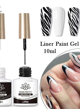 Liner Paint Gel Nail Polish Black White French Gorgeous Glit