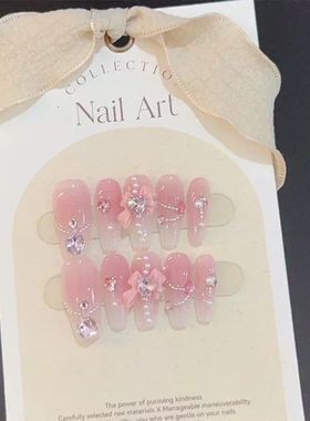 10pcs Handmade Press On Nails Gradient Pink Fake Nail With 3