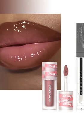 3PCS Glossy Lip Set, Shimmer Lip Gloss + Lip Oil + Lip Liner