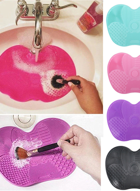 Newest Silicone Brush Cleaner Cosmetic Make Up Washing Brush