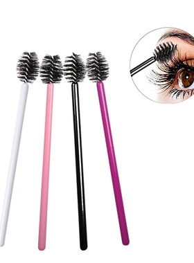 50 Pcs Disposable eyelash brush Mini Mascara Wands brow brus