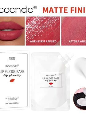NEW 100ml Lip Gloss Base Moisturized Non-stick Lotion Textur