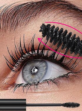 Prolonged 36H Curling Mascara Waterproof Silk Thin Brush Hea