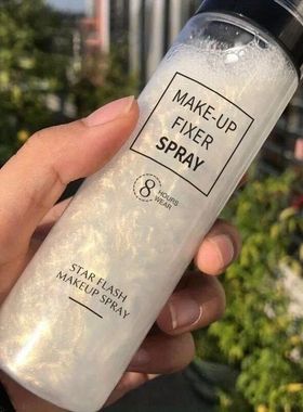 Makeup Fixer Spray Waterproof Sweatproof Long Lasting Oil Co