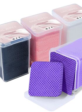 Lint-Free Nail Polish Remover Cotton Wipes UV Gel Tips Remov