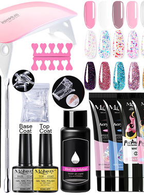 Mobray Polygels Poly Nail Gel Extension Nail Kit All For Man