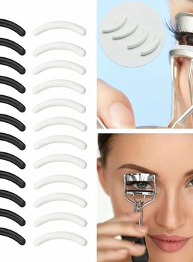 10/20/50PCS Eyelash Curler Replacement Pads Women's Lash Rub