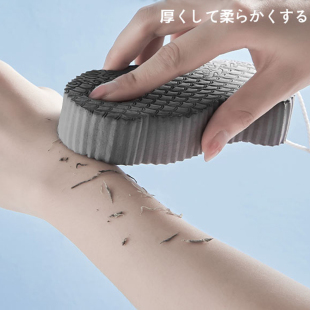 Scrubber for Exfoliating Sponge Bath Body Adults Soft Baby