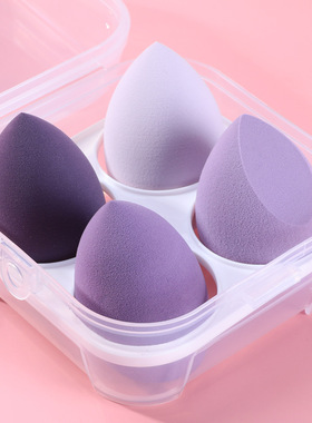 4pcs Makeup Sponge Powder Puff Dry and Wet Combined Beauty