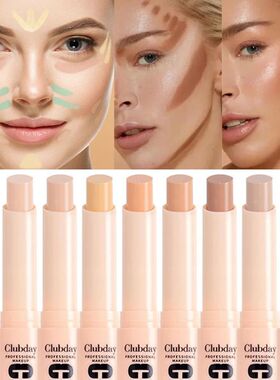 Orange Green Contour Concealer Stick Waterproof Matte Concea