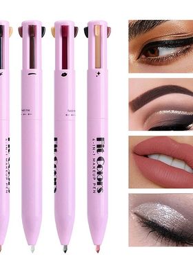 4-in-1 Makeup pen 4-in-1 Makeup Pen 4-in-4 Lip Liner Highlig