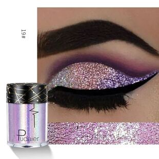 New Glitter Eye Shadow Professional Makeup Monochrome Shinin