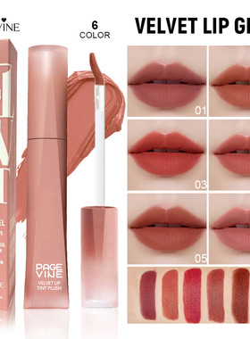 LiquidLipstickMatteLip