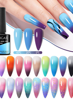 URSUGAR Warm Change Nail Polish Gel Manicure Phototherap甲油